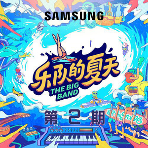 肥婆自慰免费观看
