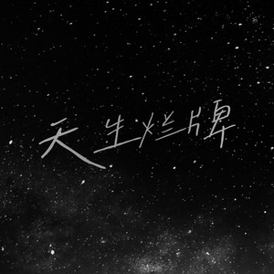 肥婆自慰免费观看
