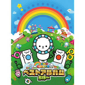 肥婆自慰免费观看
