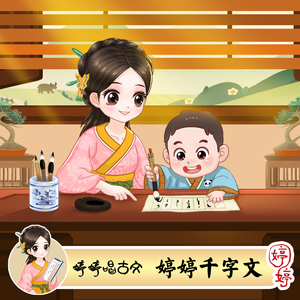 肥婆自慰免费观看
