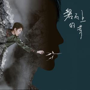 肥婆自慰免费观看
