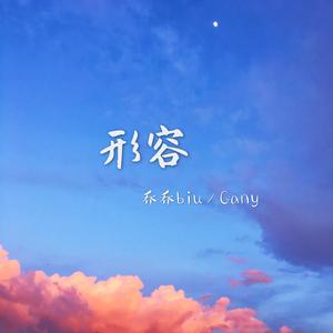 肥婆自慰免费观看
