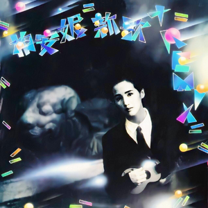 肥婆自慰免费观看
