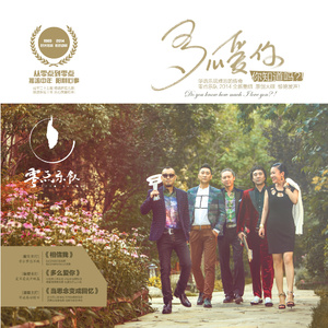 肥婆自慰免费观看
