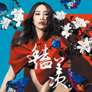 肥婆自慰免费观看
