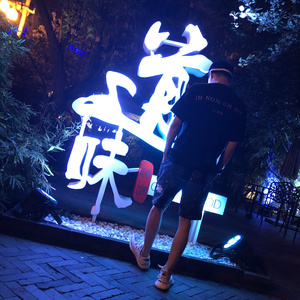 肥婆自慰免费观看
