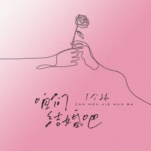 肥婆自慰免费观看
